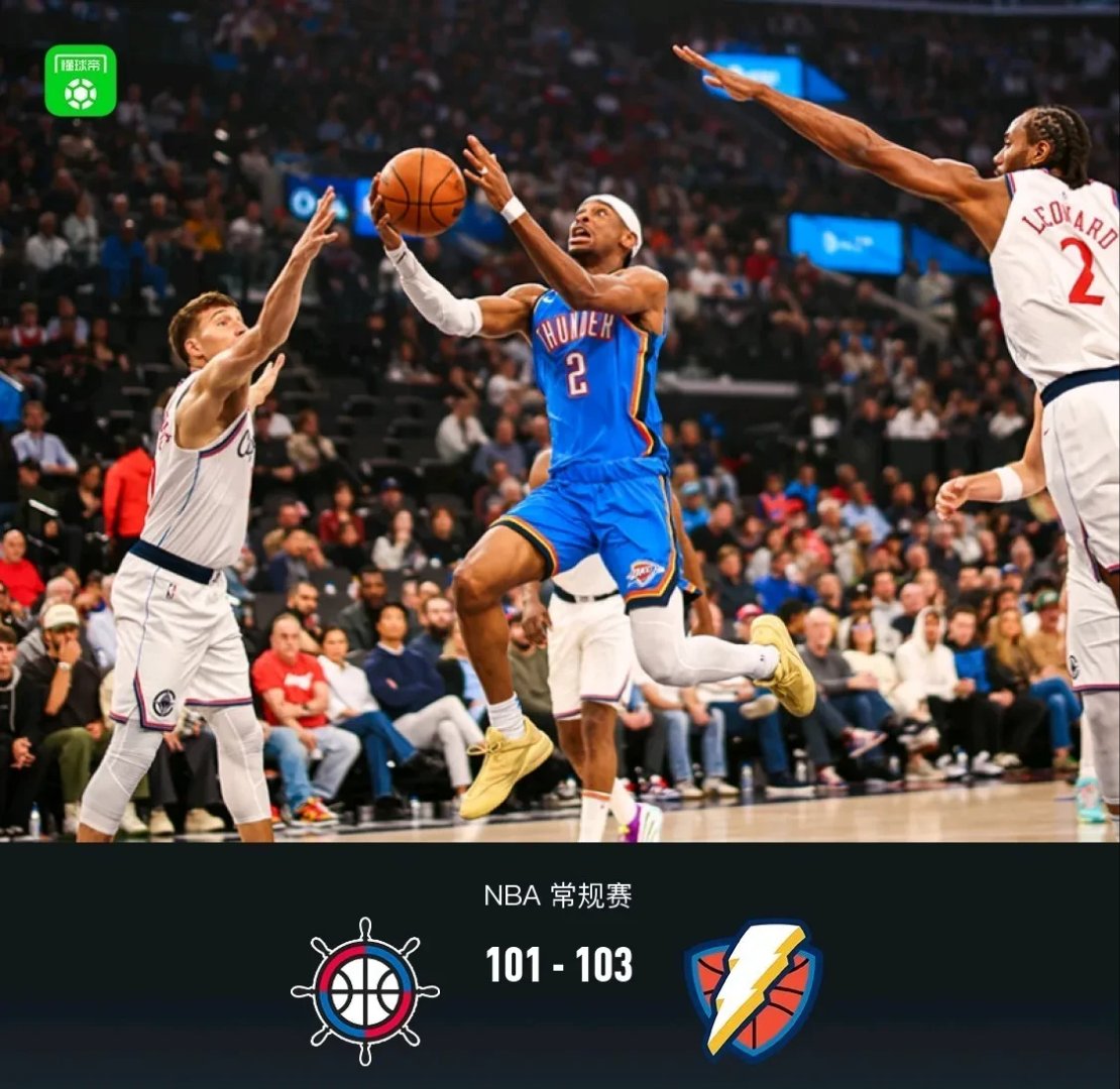 字母哥焦点对战,姆巴佩与30激战快船分钟,比赛规则变更胜负难料!观众掌声雷动的简单介绍