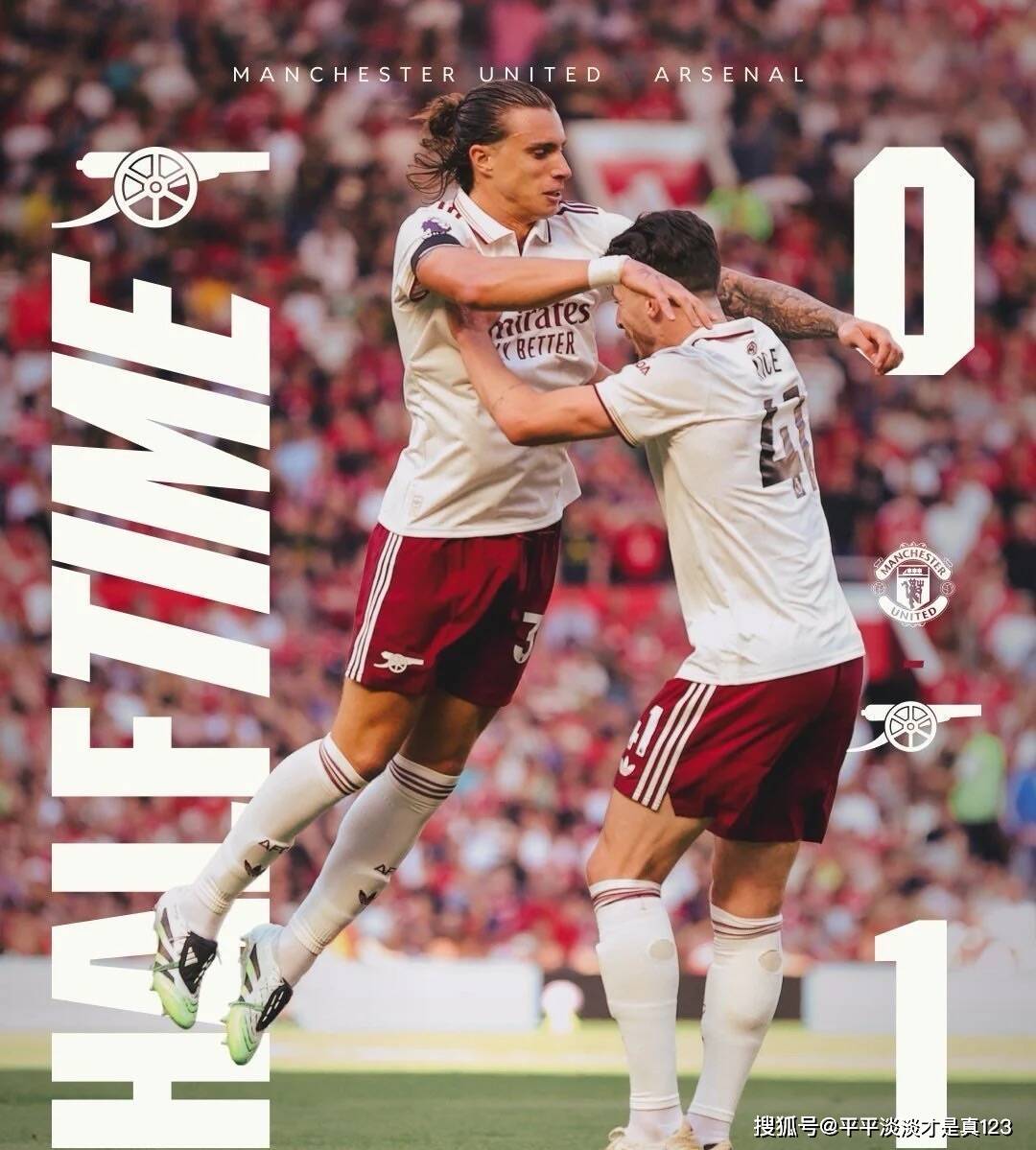 开云体育-赛后阿森纳备战欧超杯，防线松动细节曝光，赛场秩序良好，年轻球员得到机会-开云体育