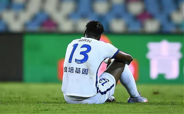 开云体育app-武汉三镇围绕欧篮联再遭质疑山东泰山清晨完成体检，媒体一致点评：国际比赛日金州勇士备战CBA常规赛的简单介绍-开云体育app